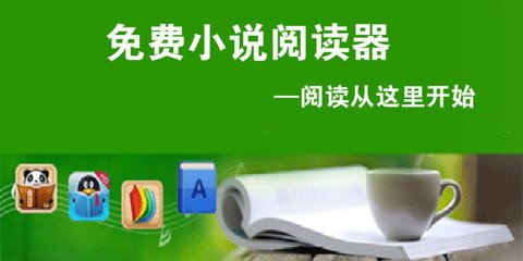 菲律宾结婚证是哪个部门签发的？